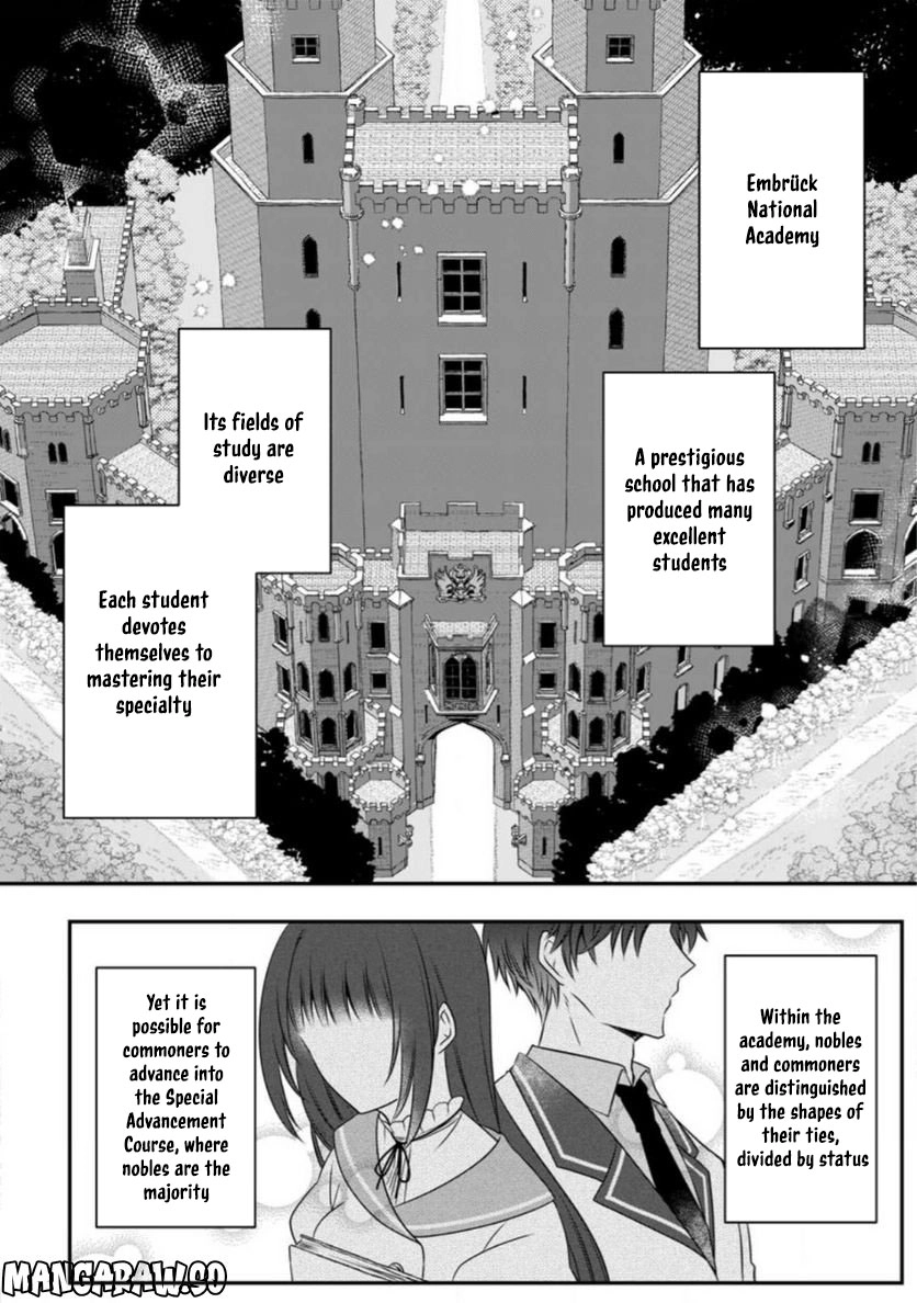 The Banished Villainess Enjoys Her Judgment Chapter 12 Page 2